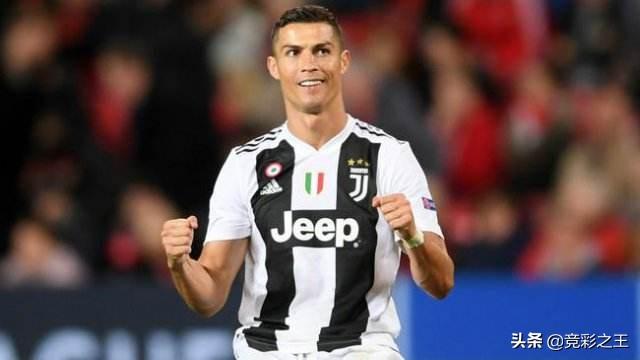  尤文图斯强势反弹，主场大胜罗马取三分